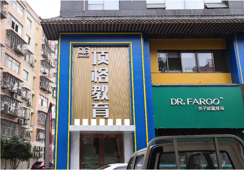 南平门头设计要符合门店特色。