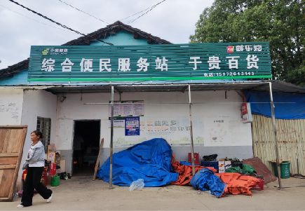 南平连锁店招牌制作的注意事项。