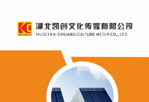 南平如何做网站推广？