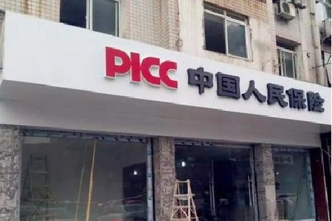 南平铝塑板门头