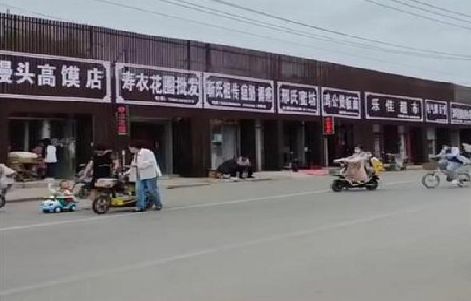 南平政府规划的统一招牌样式有哪些？