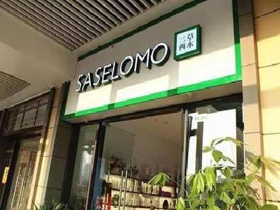 南平如何选择门店招牌的颜色？