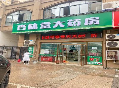 南平铝塑板门头招牌的特点。