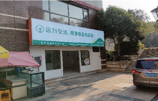 南平广告招牌特点详解。