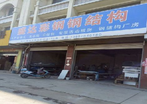 南平喷绘招牌制作中，需注意的问题？