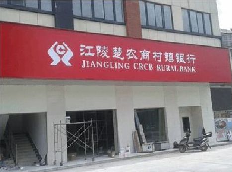 南平广告招牌制作的文化体系是什么？