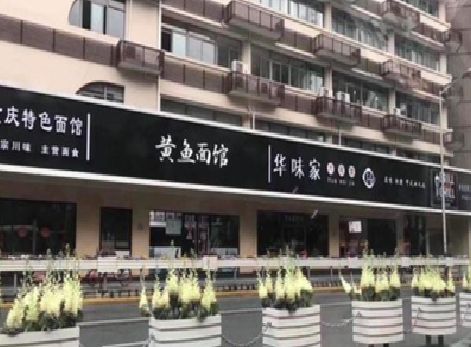 南平政府为什么要统一规划店铺招牌？