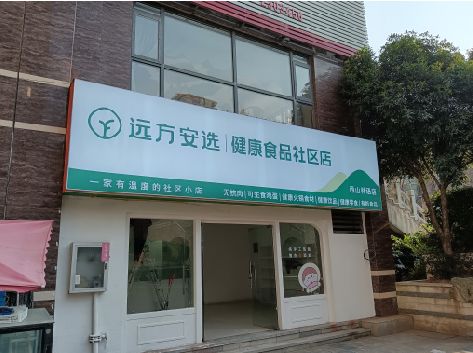 南平软膜灯箱的价格设定与哪些因素有关？