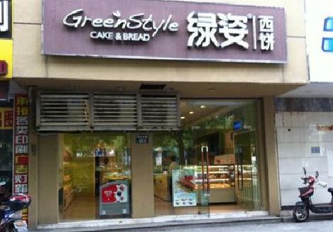 南平门头招牌设计小技巧。