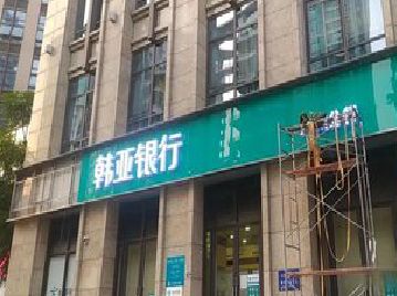 南平广告招牌制作工艺有多少？