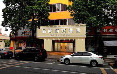 南平广告招牌怎么制作利润高些？